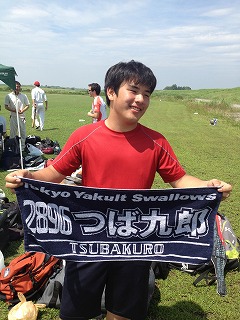 taniyama.jpg